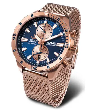 Vostok Europe Almaz Space Station 6S11-320B660B, Verze: růžové zlato 