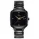Pánské hodinky Rado True Square Automatic R27078722, Verze: černá2 