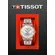 Hodinky Tissot Chemin Des Tourelles Powermatic 80 T139.807.22.038.00, Verze: růžové zlato , 5 image