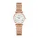 Dámské hodinky Longines La Grande Classique L4.209.1.97.8, Verze: růžové zlato 