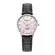 Dámské hodinky Roamer Valais Diamond Box-Set 989847 41 10 05, Verze: bílá , 2 image