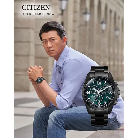 Pánské hodinky Citizen Promaster Land Racer CB5925-82X, Verze: zelená , 3 image