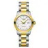 Zegarek typu diver Longines Conquest Lady L3.376.3.87.7