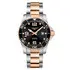 Zegarek Longines HydroConquest L3.781.3.58.7