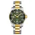 Pánské hodinky Longines HydroConquest Automatic L3.781.3.06.7, Verze: zelená 