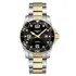 Zegarek Longines HydroConquest L3.781.3.56.7