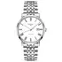 Pánské hodinky Longines Elegant Automatic L4.911.4.11.6, Verze: bílá2 