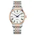 Automatyczny zegarek męski Longines Record L2.821.5.11.7
