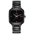 Pánské hodinky Rado True Square Automatic R27078722, Verze: černá2 