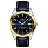 Tissot Gentleman Powermatic 80 Silicium T927.407.46.041.01 zegarek męski z 80-godzinną rezerwą chodu.