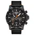 Zegarek męski Tissot Supersport Chrono Basketball Edition T125.617.36.081.00