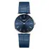 Pánské hodinky Longines La Grande Classique L4.866.4.94.2, Verze: modrá2 