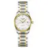 Damski zegarek na bransolecie Longines