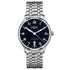 Klasyczny zegarek męski z automatycznym mechanizmem Davosa Classic Automatic