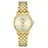 Dámské hodinky Certina DS-8 Lady C045.010.33.361.00, Verze: žluté zlato 