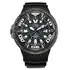 Limitowany zegarek Citizen Godzilla BJ8056-01E