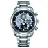 Pánské hodinky Citizen Tsukiyomi Moonphase BY1010-81H, Verze: šedá 