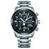 Pánské hodinky Citizen Tsukiyomi Moonphase