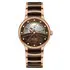 Hodinky Rado Centrix Automatic Diamonds Open Heart R30028902, Verze: růžové zlato2 