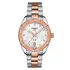Dámské hodinky Tissot PR 100 Sport Chic Lady T101.910.22.116.00, Verze: bílá2 