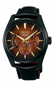 Limitovaný chronograf automatyczny Seiko Kabuki
