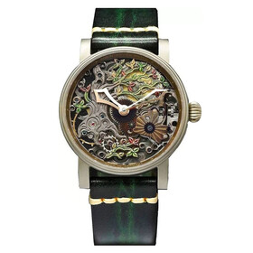 Schaumburg Unikatorium Wonderland SCH-UNWL 