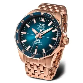 Vostok Europe Rocket N1 NH35A-225B616B, Verze: růžové zlato2 