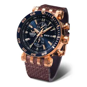 Vostok Europe Energia Rocket VK61-575B590, Verze: růžové zlato 