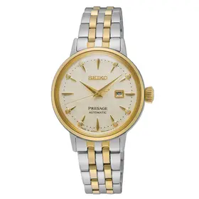 Seiko Presage Diamond Cocktail Time SRE010J1, Verze: žluté zlato 
