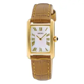 Seiko Classic SWR100P1, Verze: žluté zlato 