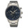 Pánské hodinky Seiko Chronograph Titanium SSB387P1, Verze: modrá 
