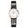 Dámské hodinky Longines La Grande Classique L4.512.1.91.2, Verze: růžové zlato2 