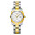 Dámské hodinky Longines Conquest Lady L3.376.3.87.7, Verze: žluté zlato 