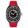 Hodinky Tissot Sideral S Powermatic 80 T145.407.97.057.02, Verze: červená 