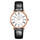 Pánské hodinky Longines Elegant Automatic L4.787.8.11.4, Verze: černá 