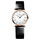 Dámské hodinky Longines La Grande Classique L4.209.1.91.2, Verze: bílá 