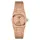Dámské hodinky Tissot PRX Quartz 25MM T137.010.33.506.00, Verze: růžové zlato 