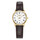 Dámské hodinky Roamer Classico Ladies 971857 48 25 05, Verze: žluté zlato 