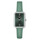 Dámské hodinky Tissot SRV T160.110.16.093.00, Verze: zelená 