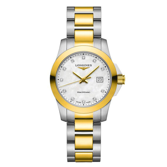 Dámské hodinky Longines Conquest Lady L3.376.3.87.7, Verze: žluté zlato 