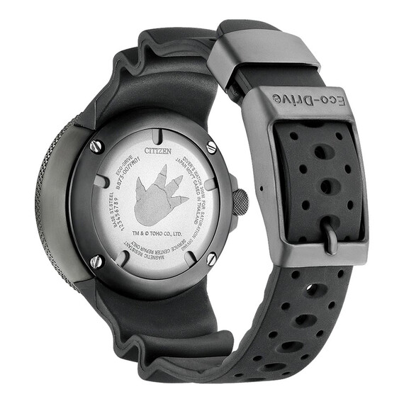 Pánské hodinky Citizen Godzilla BJ8059-03Z, Verze: červená , 3 image