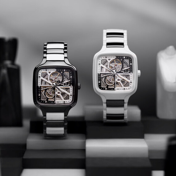 Hodinky Rado True Square Automatic Open Heart Diamonds Limited Edition R27086752, Verze: černá , 9 image