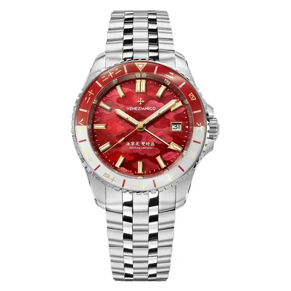 Pánské hodinky Venezianico Nereide GMT Xi an Limited Edition 