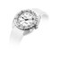 Pánské hodinky Doxa SUB 300T Whitepearl 840.10.011.23, Verze: bílá , 3 image