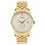 Pánské hodinky Atlantic Seaport 56357.45.31, Verze: žluté zlato2 