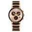 Pánské hodinky Rado Centrix Chronograph R30212402, Verze: béžová, krémová 