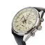 Pánské hodinky Seiko Chronograph SSB383P1, Verze: béžová, krémová , 2 image