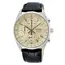Pánské hodinky Seiko Chronograph SSB383P1, Verze: béžová, krémová 