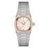 Mały zegarek damski bicolor Tissot PRX 25 MM