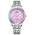 Elegancki zegarek damski Citizen Lady Elegance Casual EM0411-71A